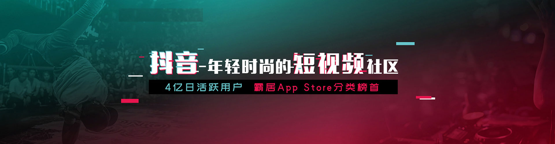 旗山百度平台推广