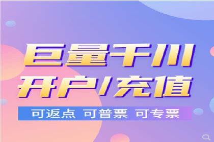 百度广告推广在医疗行业的运用案例